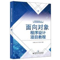 ����?q��)�������O(sh��)Ӌ(j��)�(xi��ng)Ŀ�̳�