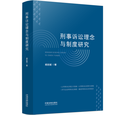 �����V�A�����c�ƶ��о�