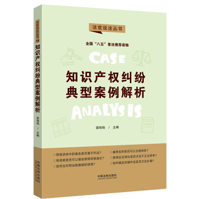 �������塱�շ��Õ�(sh��)���������f(shu��)�����ڶ�݋����֪�R(sh��)�a(ch��n)��(qu��n)�m�����Ͱ�������