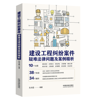 ���O(sh��)���̼m���������y���Ɇ��}����������