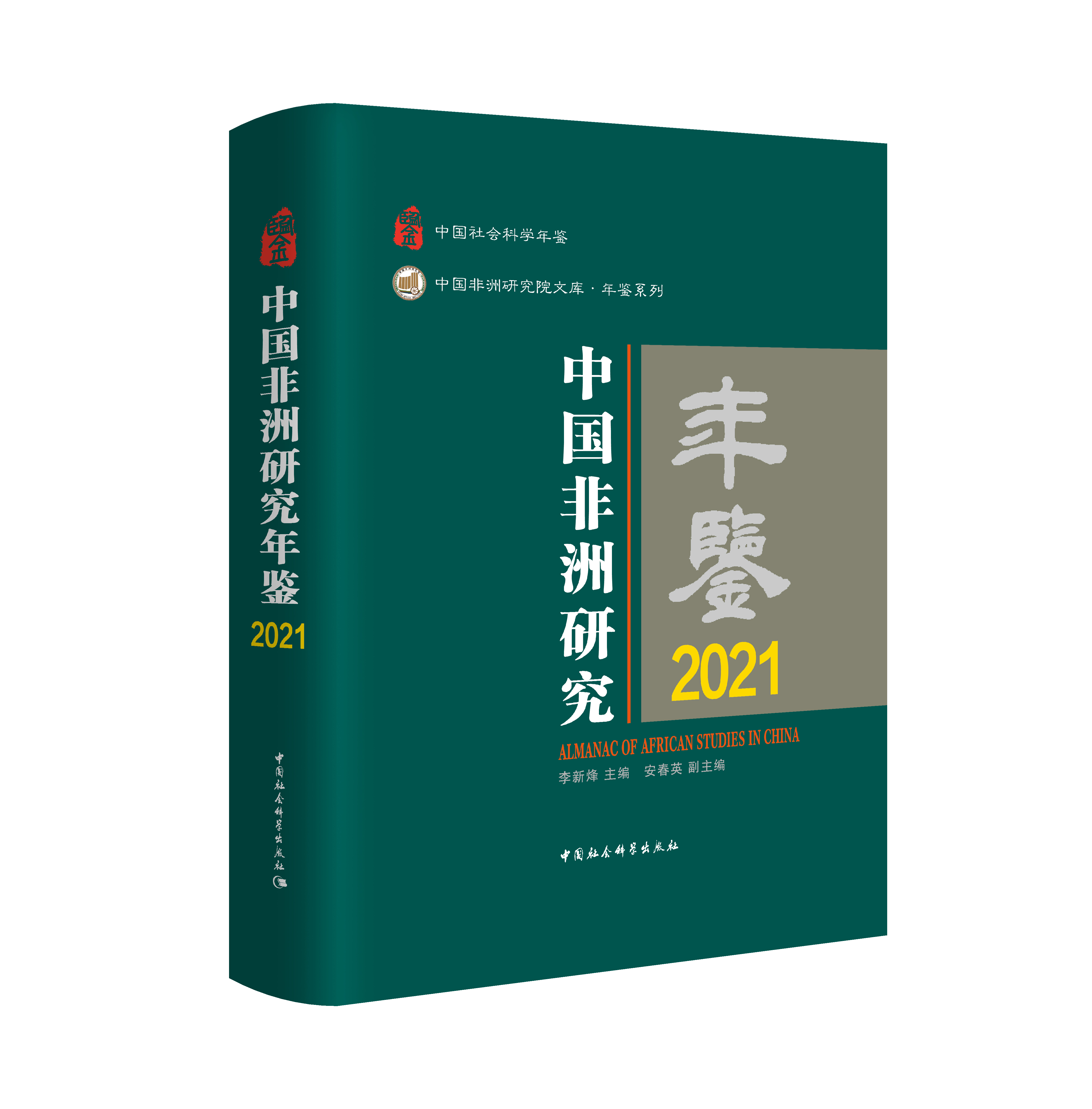 �Ї������о����b