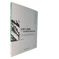 �Y���c���