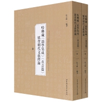 ����ء�퍌W(xu��)���ɡ���ֱ��ƪ�����������īI(xi��n)��