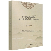 �Ї��܌W�伮�ڮ����������g���c����