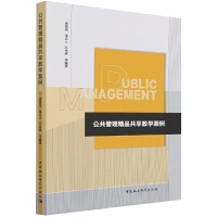 ����������Ʒ�����̌W(xu��)����