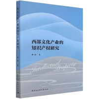 �����Ļ��a(ch��n)�I(y��)��֪�R(sh��)�a(ch��n)��(qu��n)�о�