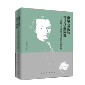 �����x��(w��)Փ����Փ�c��(sh��)�`��(w��n)�} ���������ڌ�(du��)�����x��(w��)Փ�ĸ��N���u(p��ng)