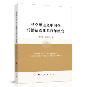 �R��˼���x�Ї�(gu��)������Ԓ�Z(y��)�wϵ������׃