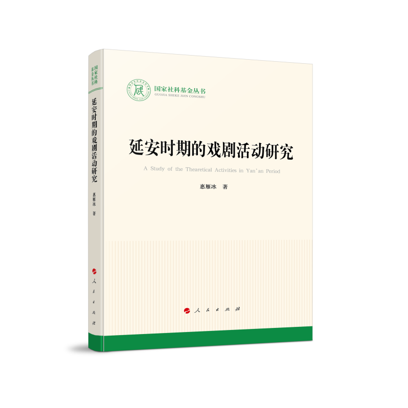 �Ӱ��r�ڵđ򄡻���о���������ƻ���������