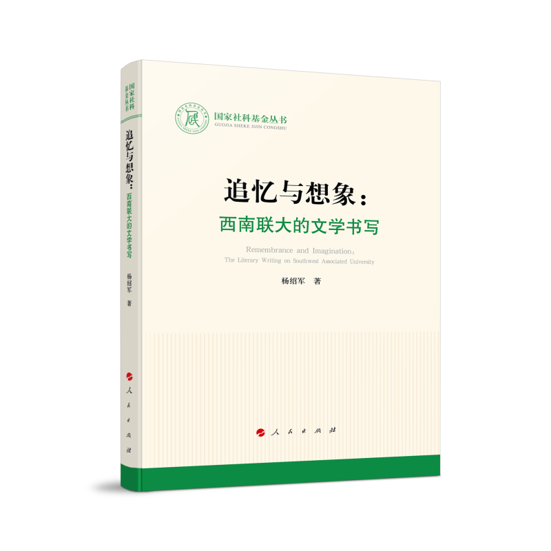 ׷���c��������(li��n)����ČW������������ƻ���������