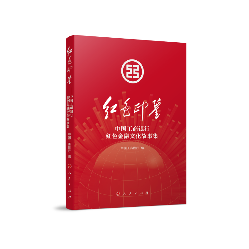 �tɫӡ�b�����Ї�(gu��)�����y�мtɫ�����Ļ����¼�