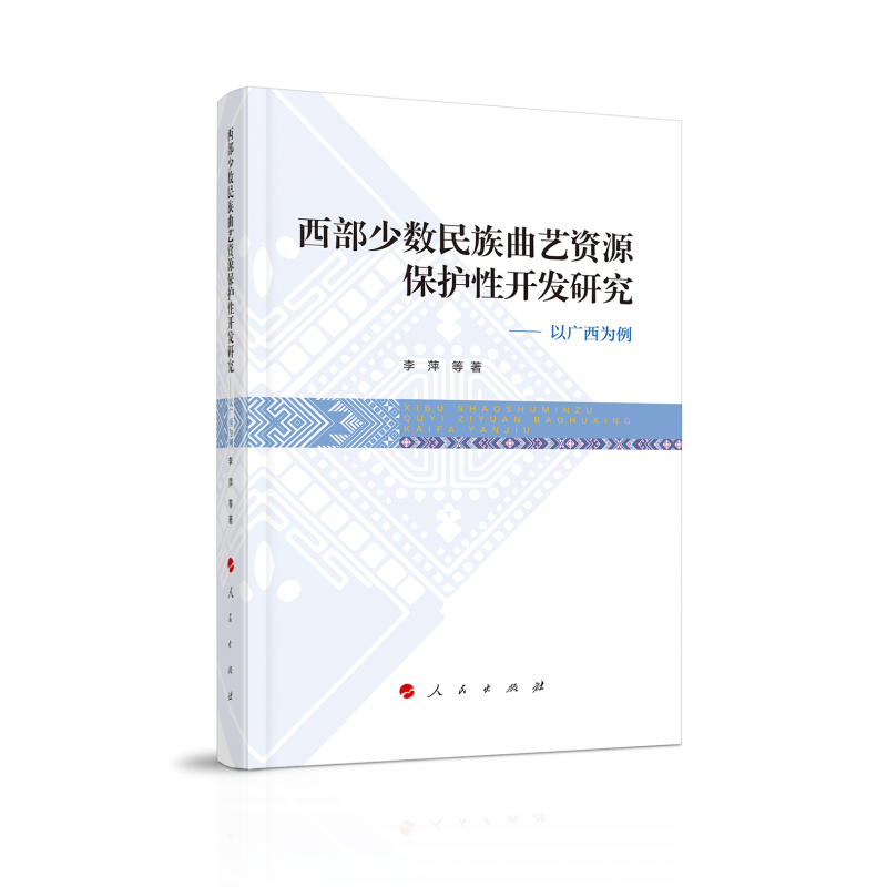 �����ٔ�(sh��)������ˇ�YԴ���o���_�l(f��)�о����ԏV������