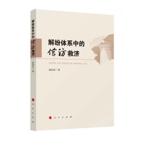 �⼊�wϵ�е����L�ȝ�