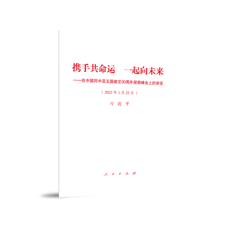 �y�ֹ����\(y��n) һ����δ��(l��i)�������Ї�(gu��)ͬ�Ё����(gu��)����30����ҕ�l���(hu��)�ϵ��vԒ