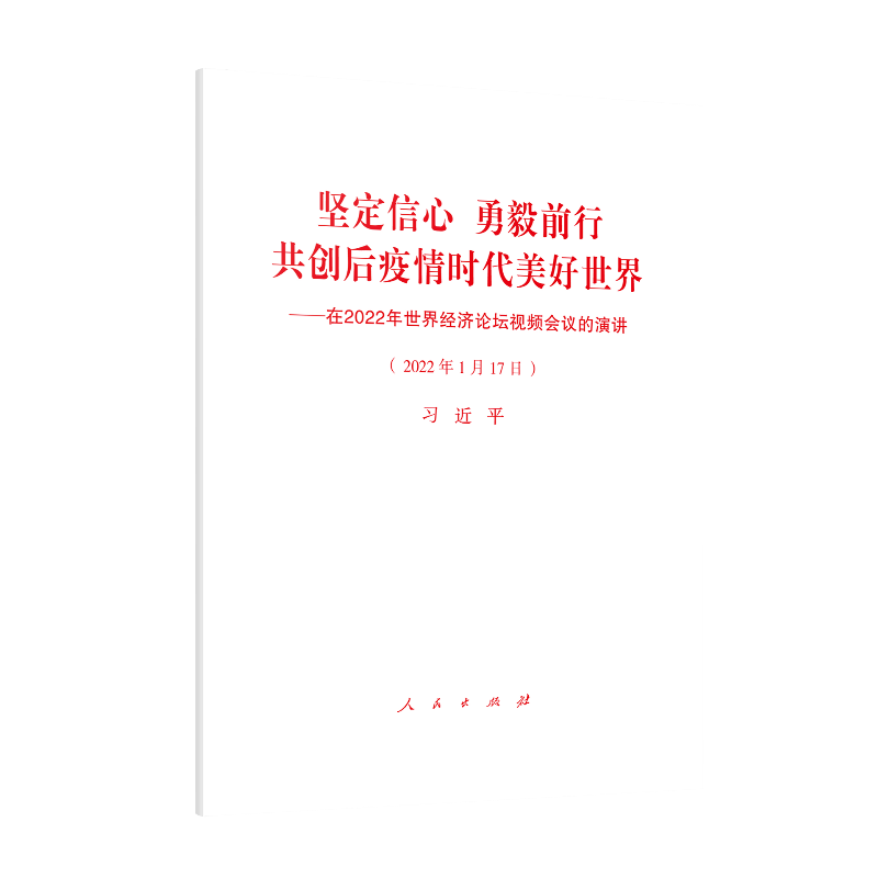 ��(ji��n)������ ����ǰ�� ����(chu��ng)������r(sh��)���������� ������2022�����罛(j��ng)��(j��)Փ��ҕ�l��(hu��)�h�����v