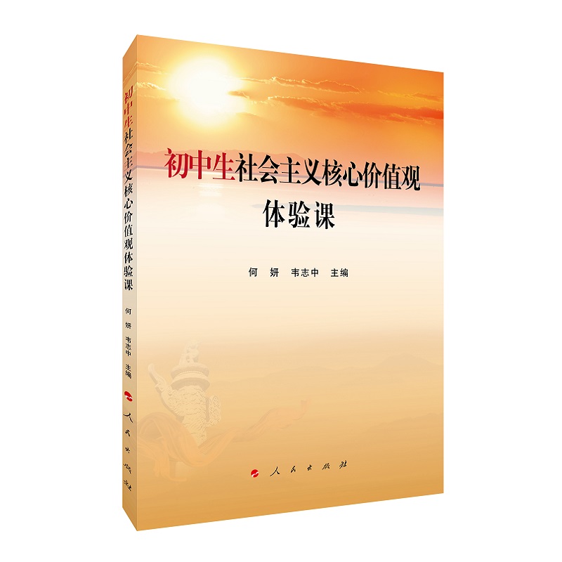 ���������(hu��)���x���ăr(ji��)ֵ�^�w�(y��n)�n