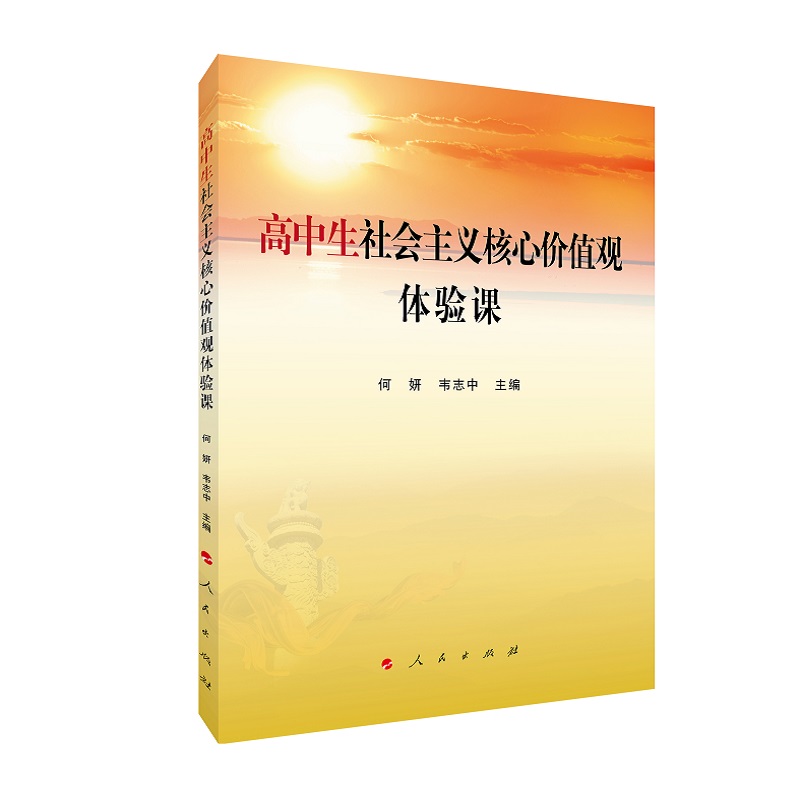 ���������(hu��)���x���ăr(ji��)ֵ�^�w�(y��n)�n