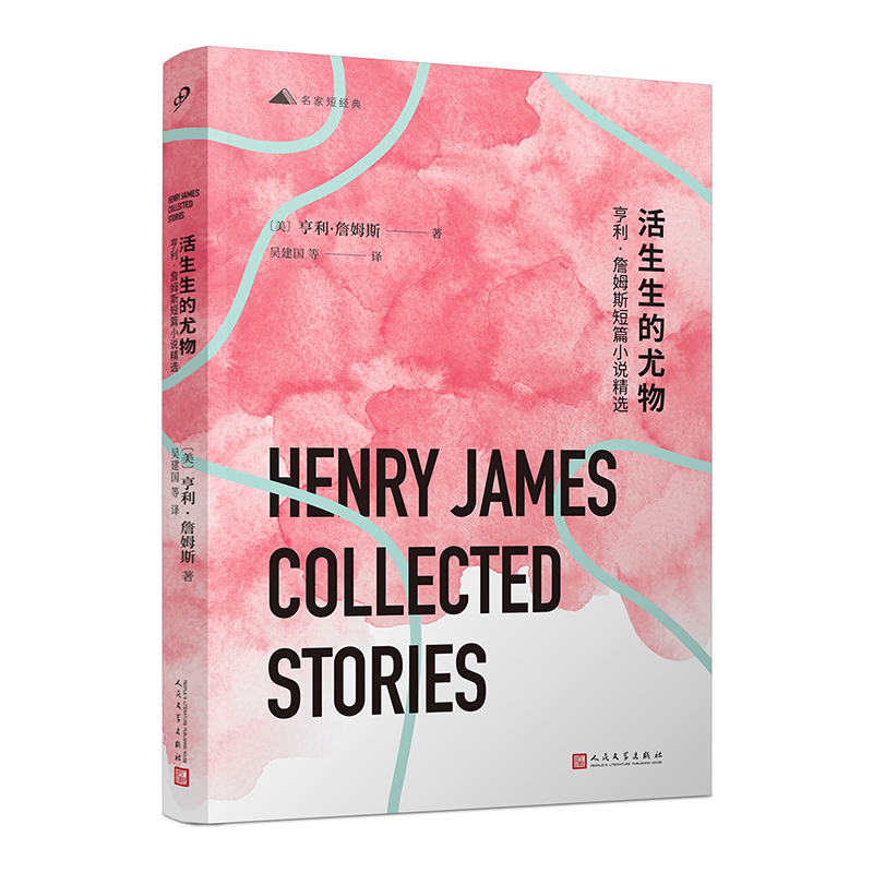 �����������������ղķ˹��ƪС�f���x��һ�����x��������ղķ˹��С�f��ɯʿ�ȁ��������ČW(xu��)�󎟺�����ղķ˹��ƪС�f��������