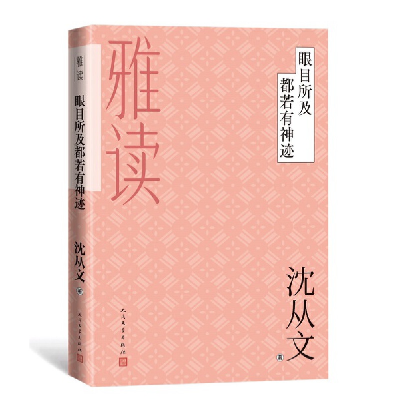 ��Ŀ�������������E