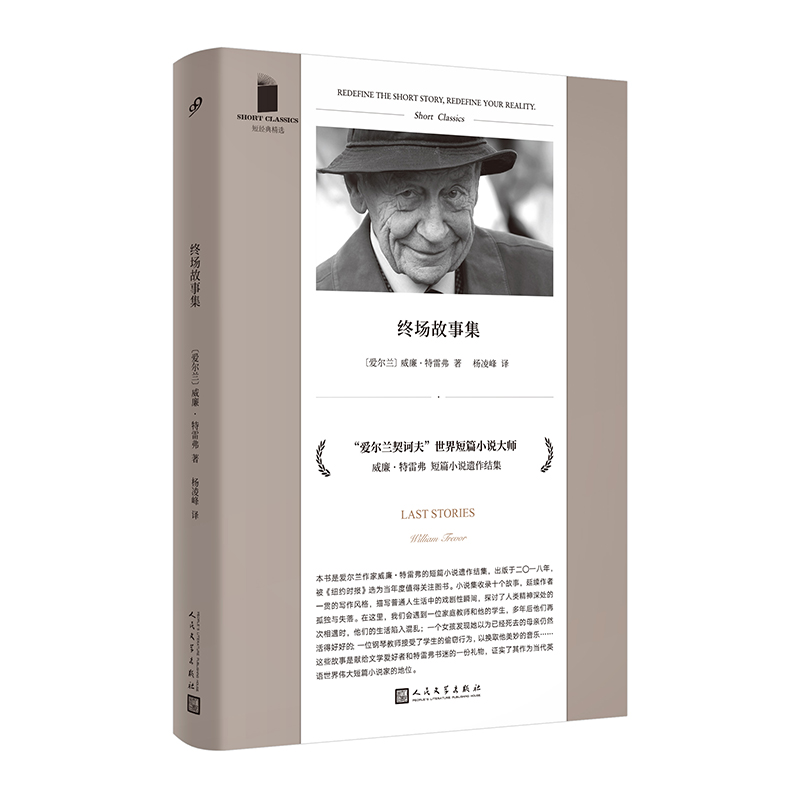 �K�����¼� �����۠��m���X�����������׸��Ķ�ƪС�f�z���Y������ʮ�������茑��ͨ�������еđ���˲�g��̽ӑ�������̎��