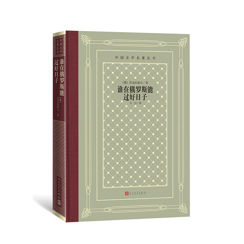 �W(w��ng)�񱾡��l�ڶ��_˹���^�����ӣ�����ČW����������