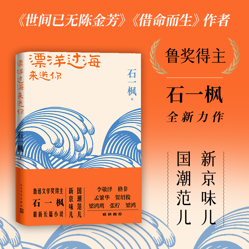 Ư���^�������㣨��Ѹ�ČW(xu��)������ʯһ��2022���Lƪ���¾�ζ��������������