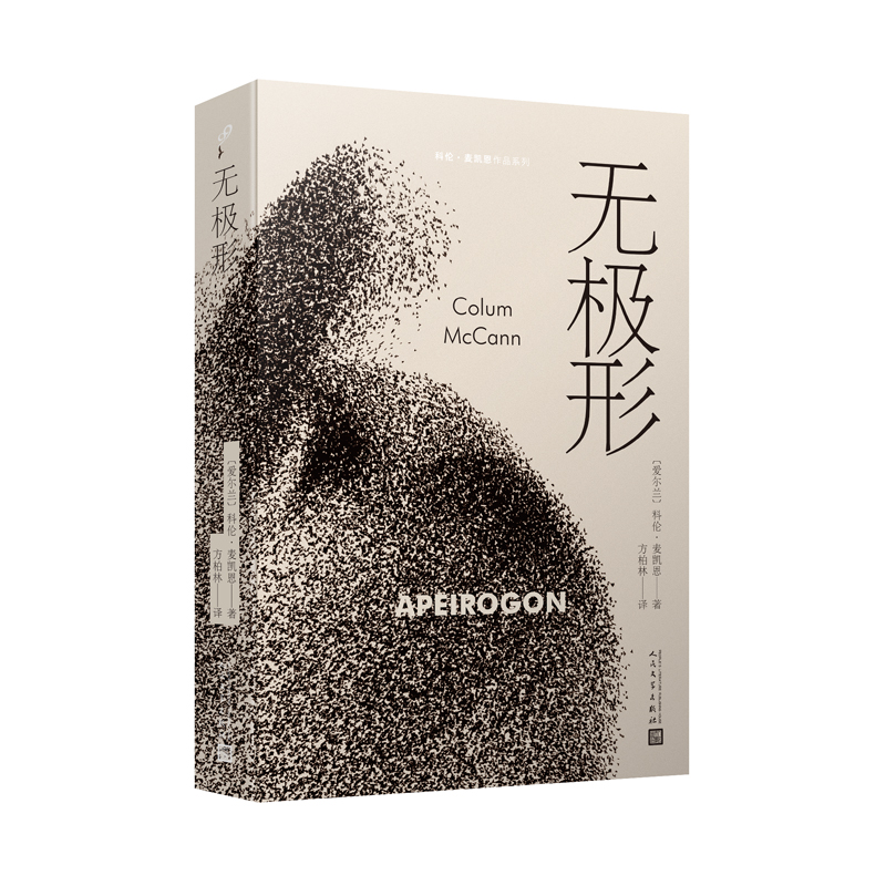 �o(w��)�O�� ������(gu��)��(gu��)�҈D��(sh��)��(ji��ng)�����Ƃ������P���v�����ԛ_ͻ��Ұ��֮����˹Ƥ�������I(m��i)���Ӱ�ľ����(qu��n)��