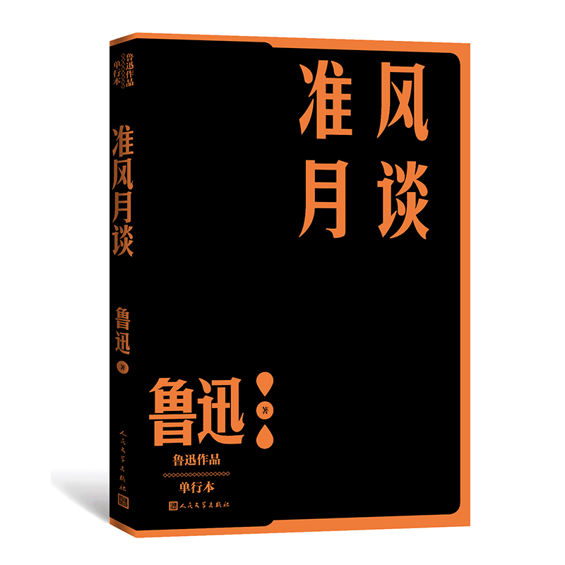 ��(zh��n)�L(f��ng)��Մ����Ѹ��Ʒ ���б���