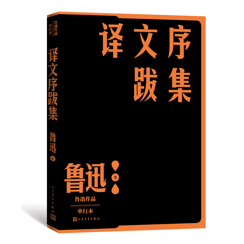 �g����ϼ�����Ѹ��Ʒ ���б���