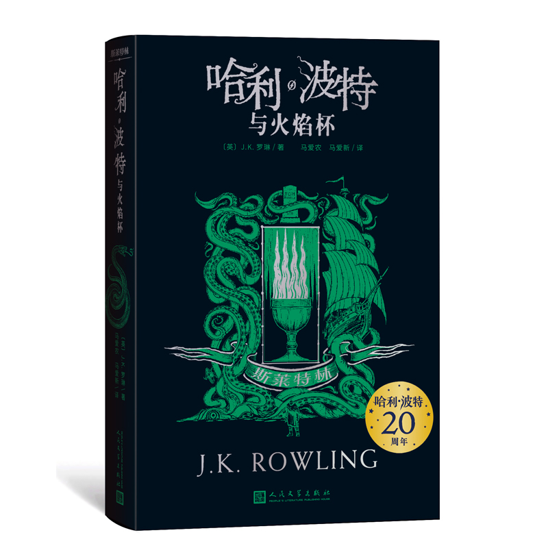 �����������c���汭��˹�R���֣�