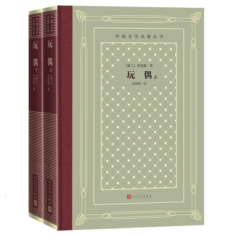 �W(w��ng)�񱾡���ż�����(gu��)�ČW(xu��)��������(sh��)��