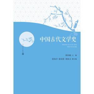 �Ї�(gu��)�Ŵ��ČW(xu��)ʷ/�Ŵ��ČW(xu��)ʷ�̲�