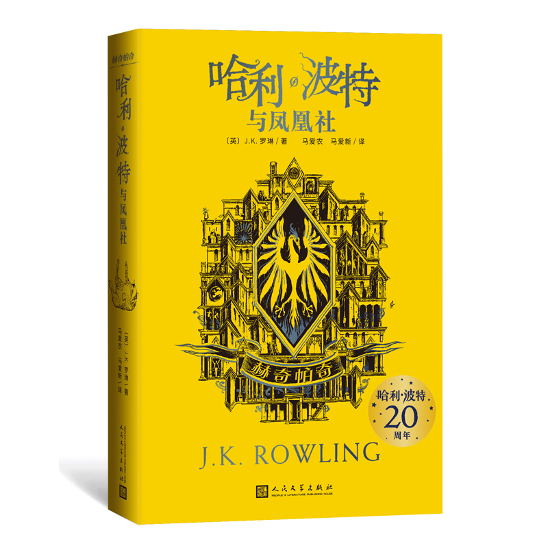 �����������c�P���磨�������棩