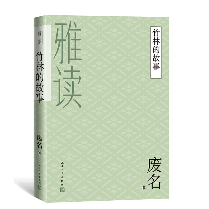 ���ֵĹ���