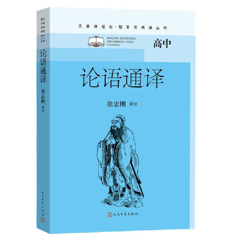 Փ�Zͨ�g�������n�̻�����������x������