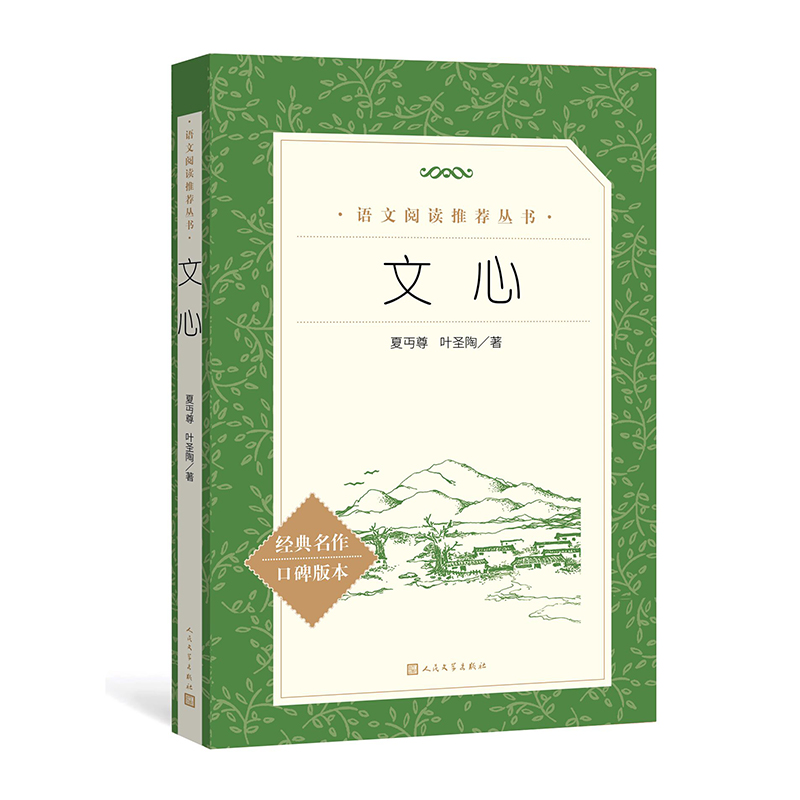 ���ģ����Z�ġ���x�����������ČW(xu��)������