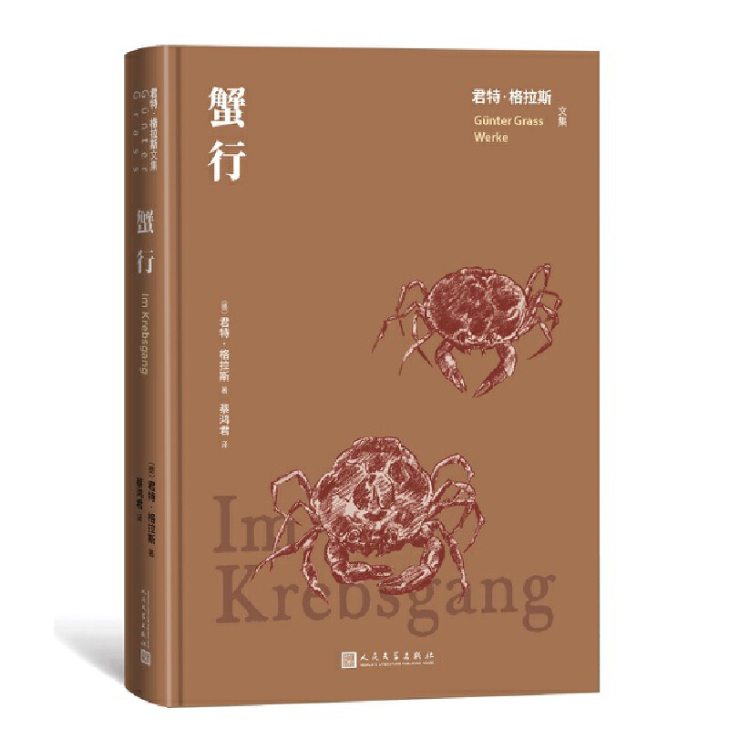 з�У����ء�����˹�ļ���