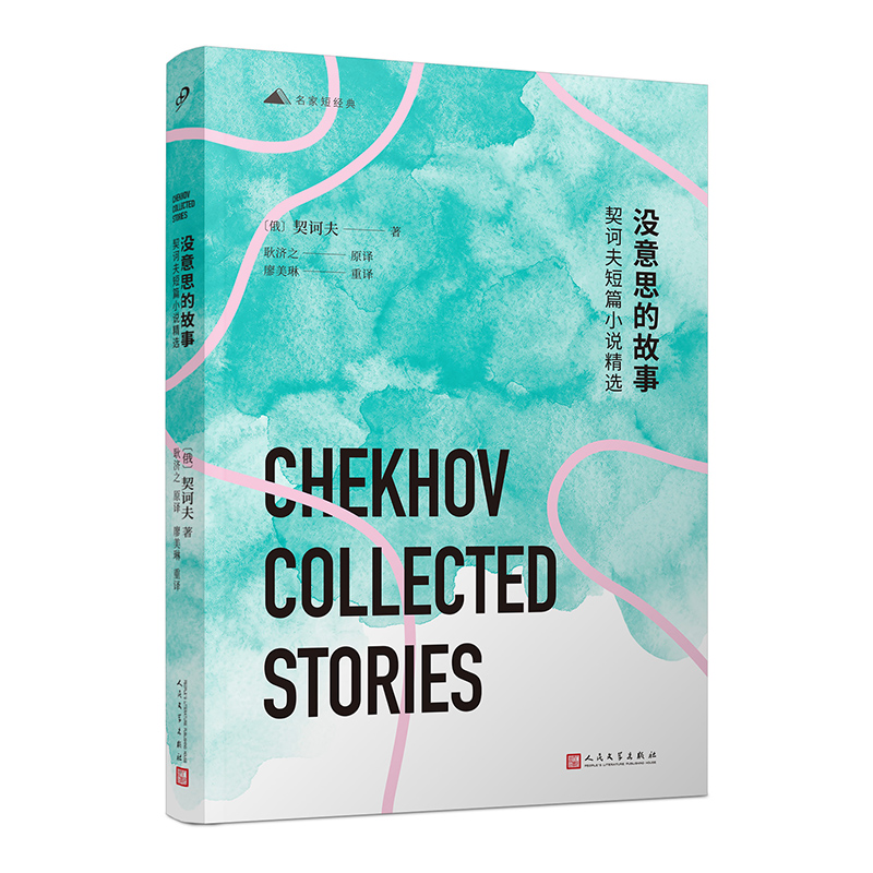 �]��˼�Ĺ��£����X���ƪС�f���x�����X�������������ƪС�f��֮һ�����Ĺ����L(f��ng)��(d��)����ˇ�g(sh��)��տ��������˼����