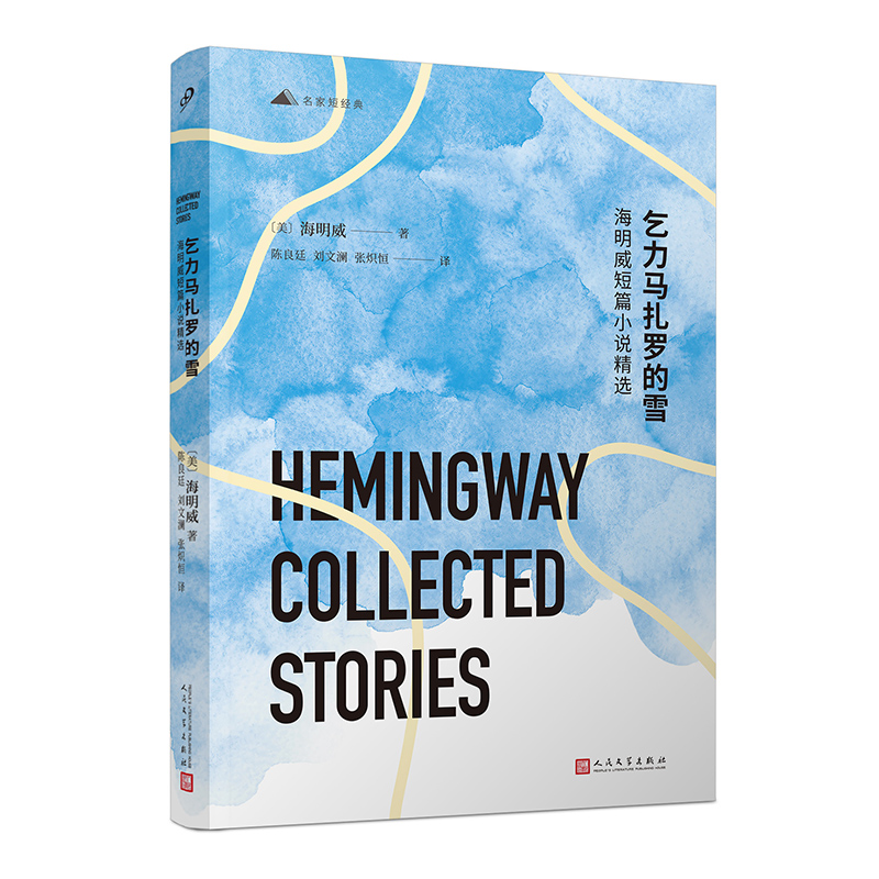 �����R���_��ѩ����������ƪС�f���x���Zؐ���ČW(xu��)��������������ƪС�f�������������ʬF(xi��n)�了�����صČ����L(f��ng)��