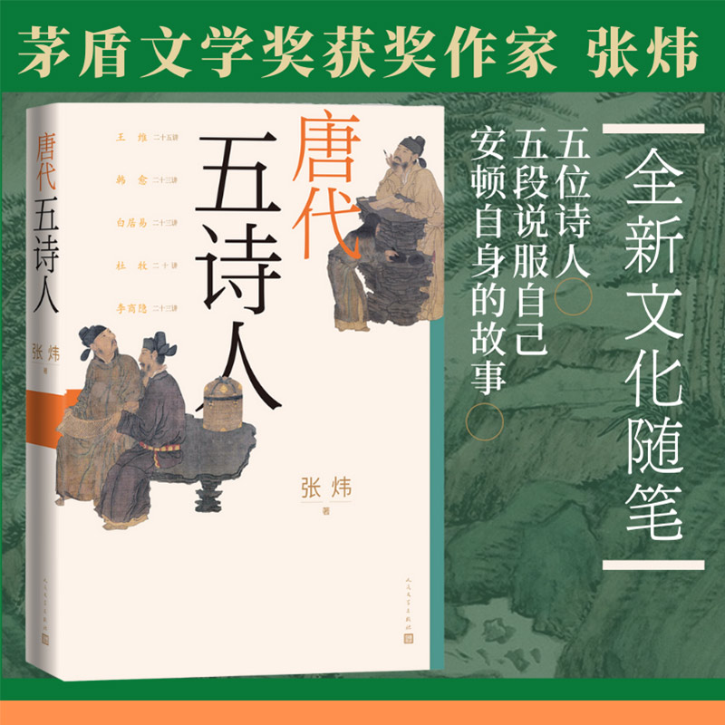 �ƴ���Ԋ�� é���ČW���@�����ҏ���ȫ���Ļ��S�P