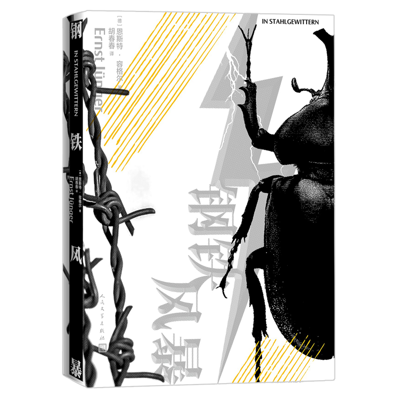 ��F�L(f��ng)������һ��������(zh��n)�ČW(xu��)��(j��ng)�䣩