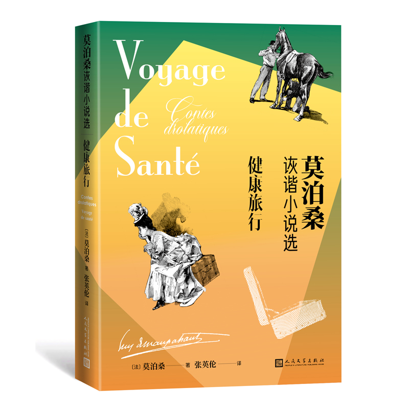 �������У�Ī��ɣԜ�CС�f�x