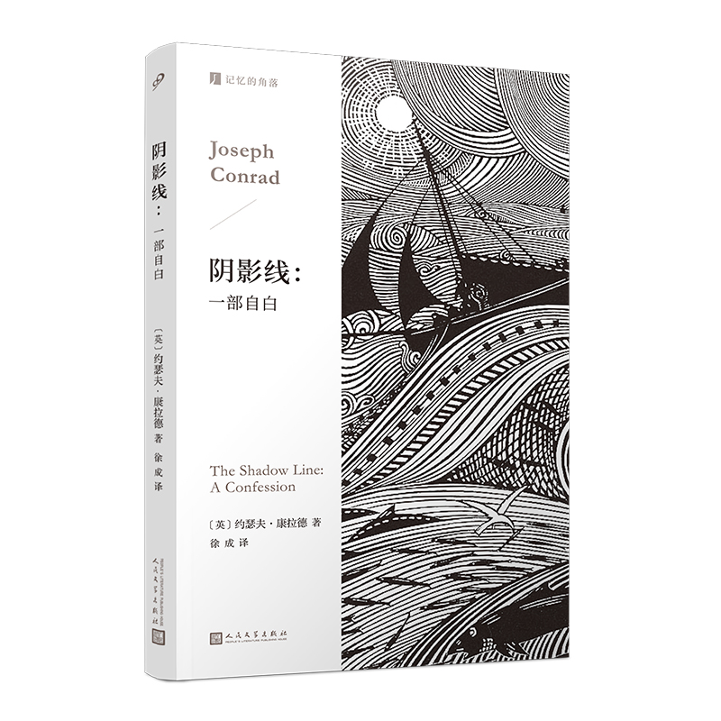 �Ӱ����һ���԰� ���˵�һ�������п��^�ڰ�����һ˲��Ӣ������С�f�󎟿����½�(j��ng)����Ʒ����̆��l(f��)������˹����