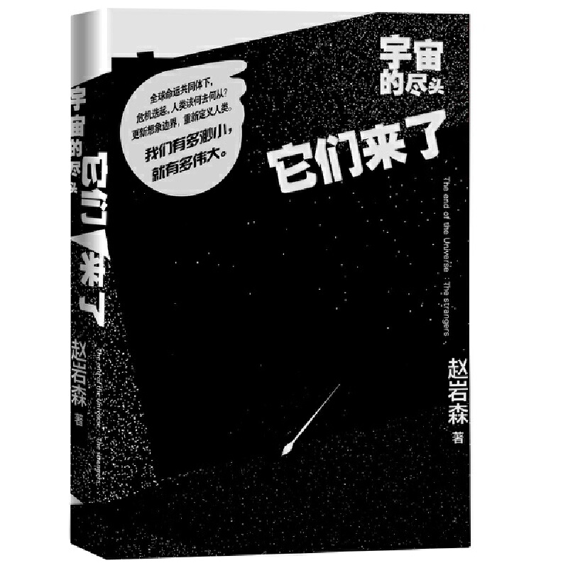 ����ıM�^��������(l��i)��