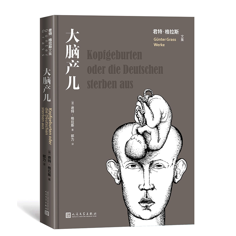 ���X�a(ch��n)�������ء�����˹�ļ���