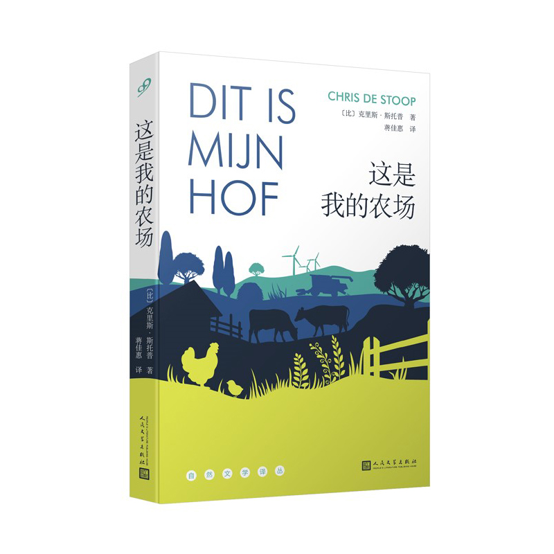 �@���ҵ��r(n��ng)������Ȼ�ČW(xu��)�g����