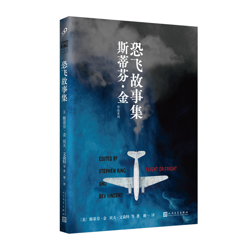 ���w���¼����ژO��Σ�U�и��������Ĵ������w����M���һ����˹�ٷҡ����I(l��ng)���Ŀ���ð�U����������