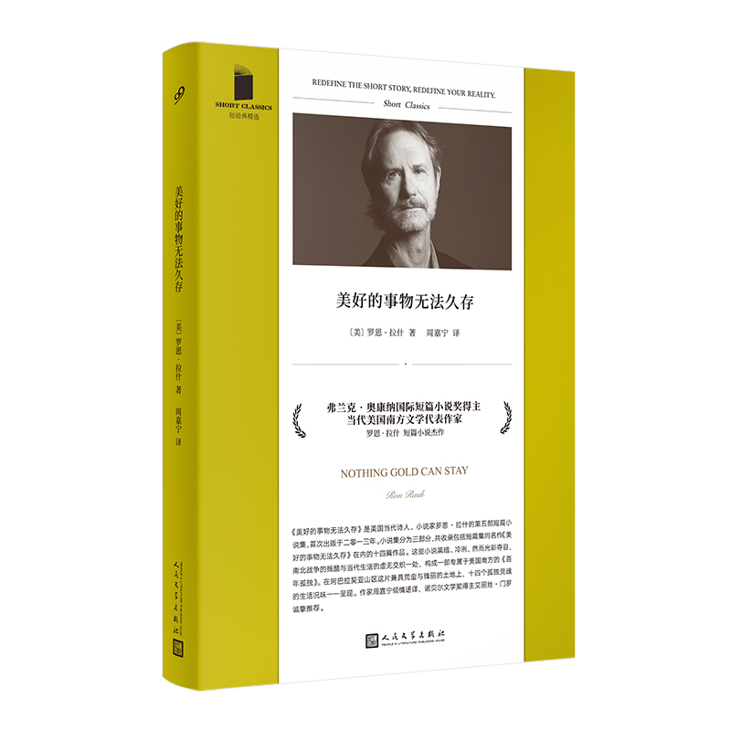 ���õ�����o(w��)���ô棨���m�ˣ��W���{��(gu��)�H��ƪС�f(shu��)��(ji��ng)��������(d��ng)������(gu��)�Ϸ��ČW(xu��)���������_������ʲ��ƪ�������Z��(ji��ng)���������z���T(m��n)�_�\(ch��ng)