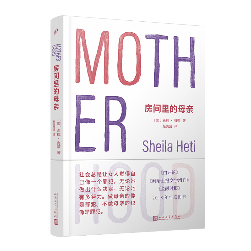 ���g���ĸ�H���_�����������]���x�������������͛](m��i)������������������һ�ӵ�̓�o(w��)��Ҳ����һ�Ӿ��ʣ�