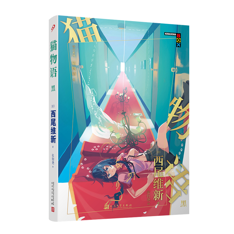 ���Z(y��)ϵ�У�؈���Z(y��).��